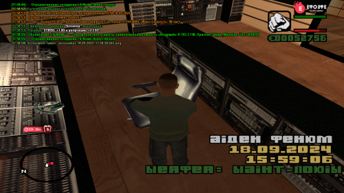 screenshot 18 09 2024 17 59 01 232