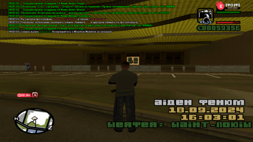 screenshot 18 09 2024 18 02 55 507