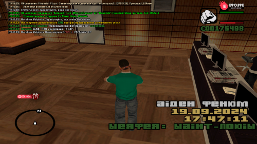 screenshot 19 09 2024 19 47 06 921